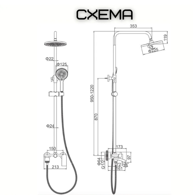 Снимок экрана_11-2-2025_11106_www.ozon.ru