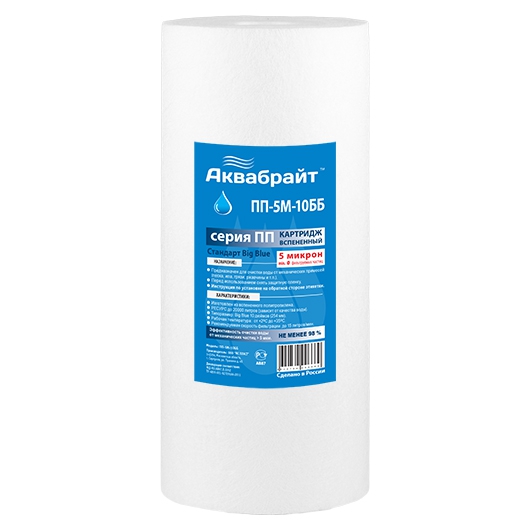 картридж_пп_аквабрайт_для_мех__очистки_воды__пп_5_м_10_бб_1.jpg