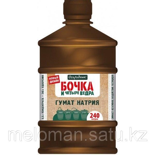 64363240_w640_h640_cid470582_pid35227999-99abaf76