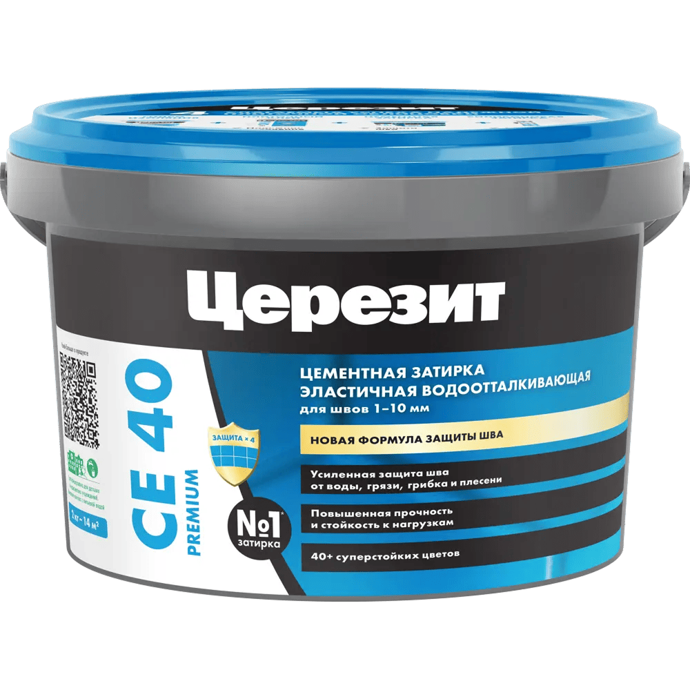 zatirka_tsementnaya_ceresit_ce40_aquastatic_2kg_46_karamel_1