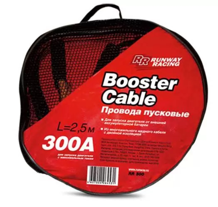 Снимок экрана_27-6-2025_153337_megamarket.ru