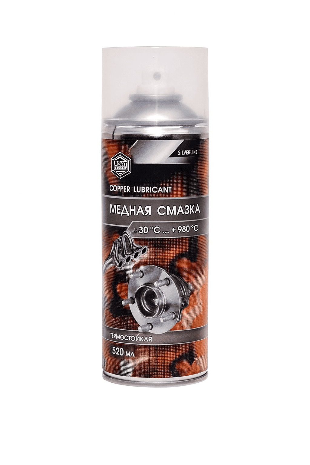 Mednaya_smazka_520ml_f1