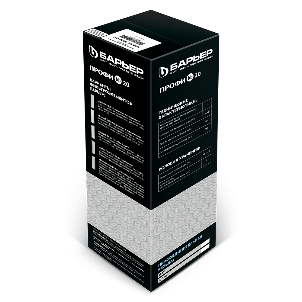 349x6270uczkfdbvku00oqd3l95imsb5