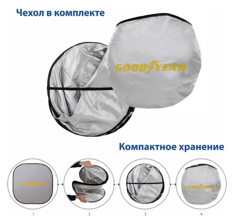 Снимок экрана_11-7-2025_11358_www.vseinstrumenti.ru