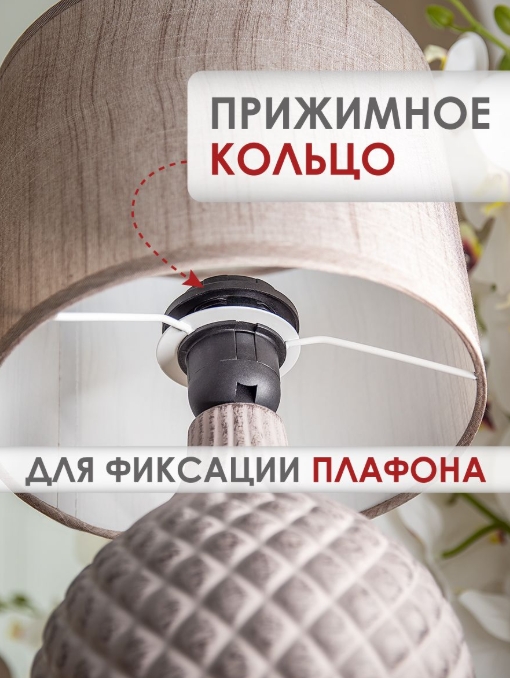 Снимок экрана_21-2-2025_132252_www.vamsvet.ru