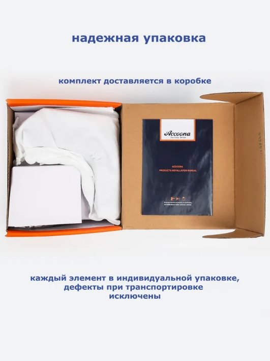 Снимок экрана_16-1-2025_94353_www.ozon.ru