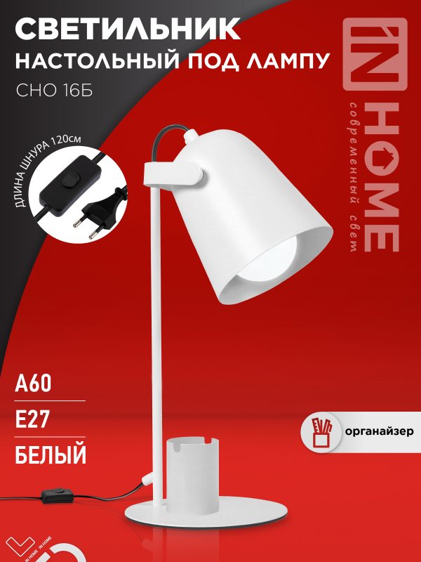 CC66B9E8ED188E8B747052DC792DCB2C