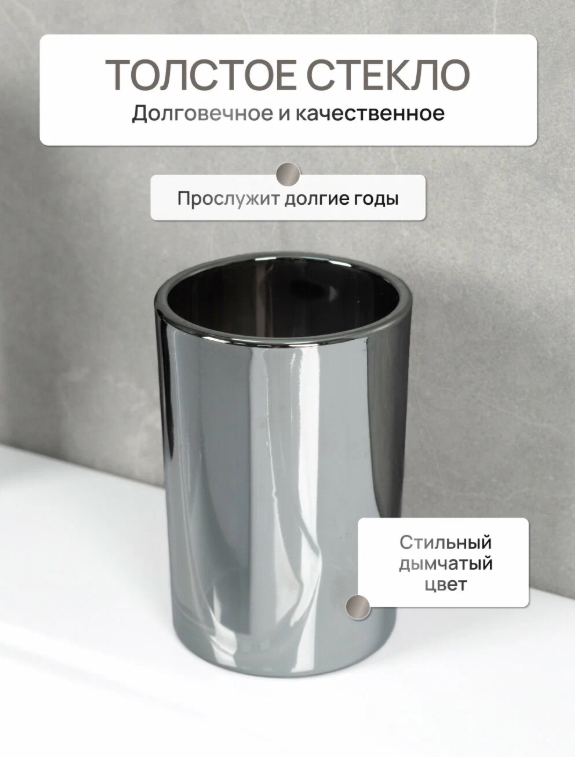 Снимок экрана_17-2-2025_135244_market.yandex.ru