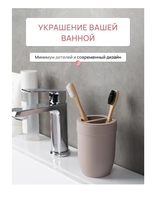 Снимок экрана_18-3-2025_152646_www.vseinstrumenti.ru