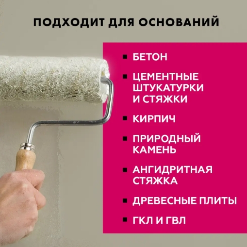 Снимок экрана_22-1-2025_94314_kazan.lemanapro.ru