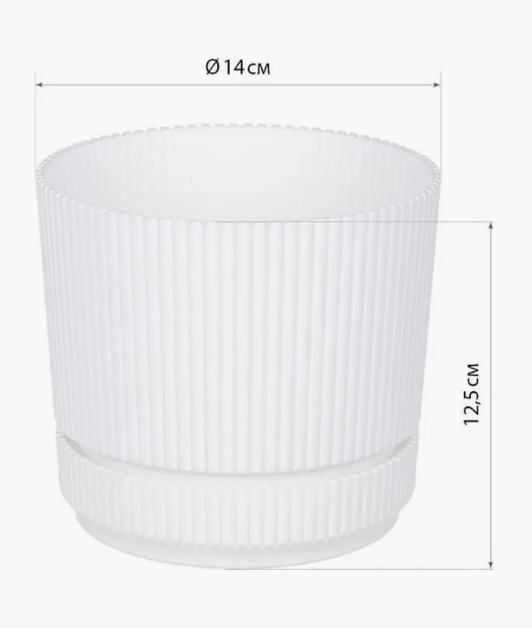 Снимок экрана_13-5-2025_83429_www.wildberries.ru