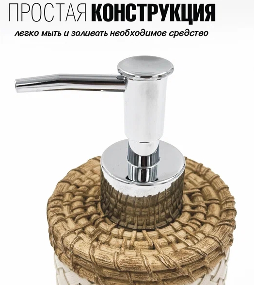 Снимок экрана_25-6-2025_8586_yandex.ru