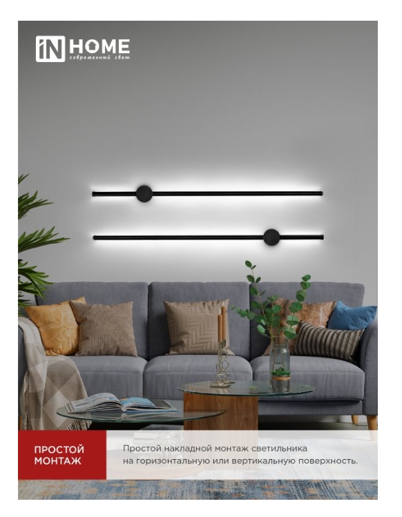 Снимок экрана_3-3-2025_113516_in-home.ru