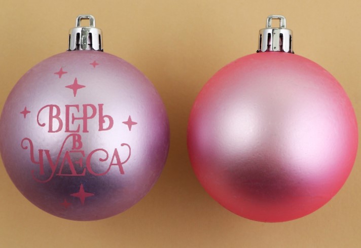 Снимок экрана 2024-10-29 162628-9490013