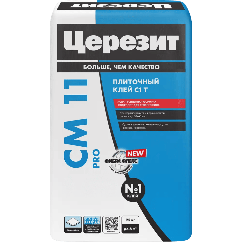 kley_plitochnyy_cerezit_sm11_25kg_f1