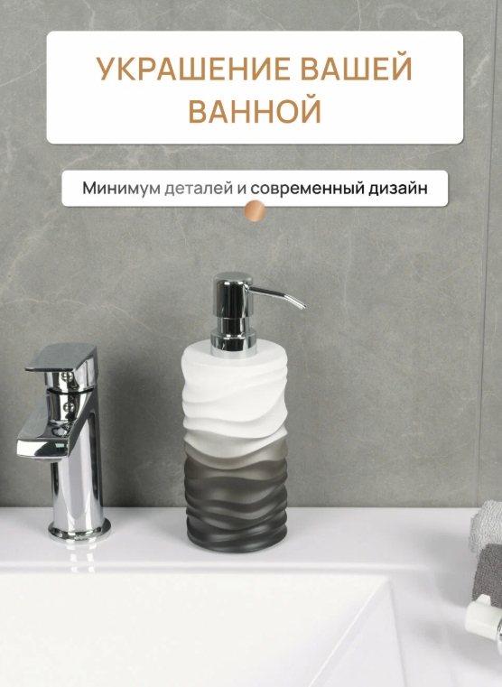 Снимок экрана_14-2-2025_152732_market.yandex.ru