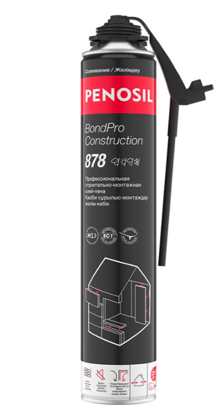 Снимок экрана 2025-10-22 135548