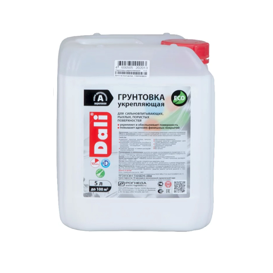 Грунтовка укрепляющая Дали (5л)