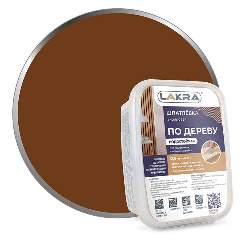 ifa4q600x42i324nrvt9bf29kxev975j