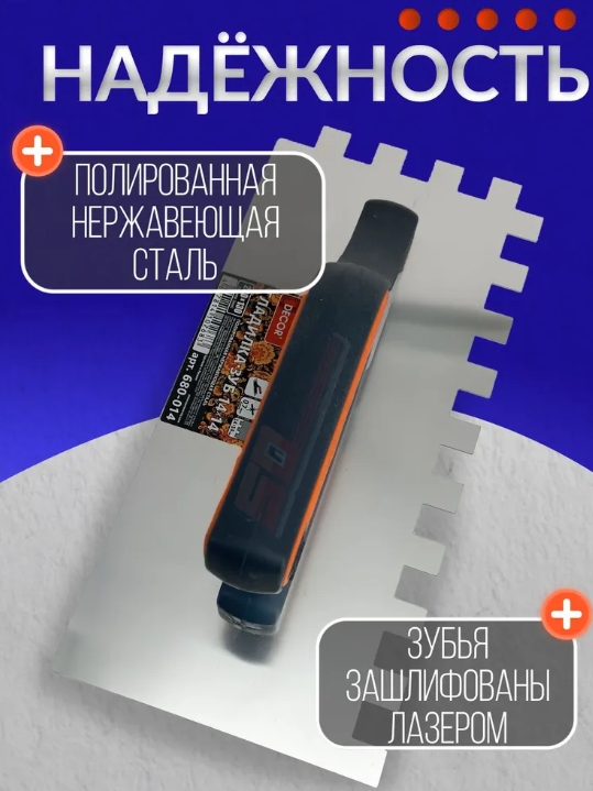 Снимок экрана_3-2-2025_15459_www.ozon.ru