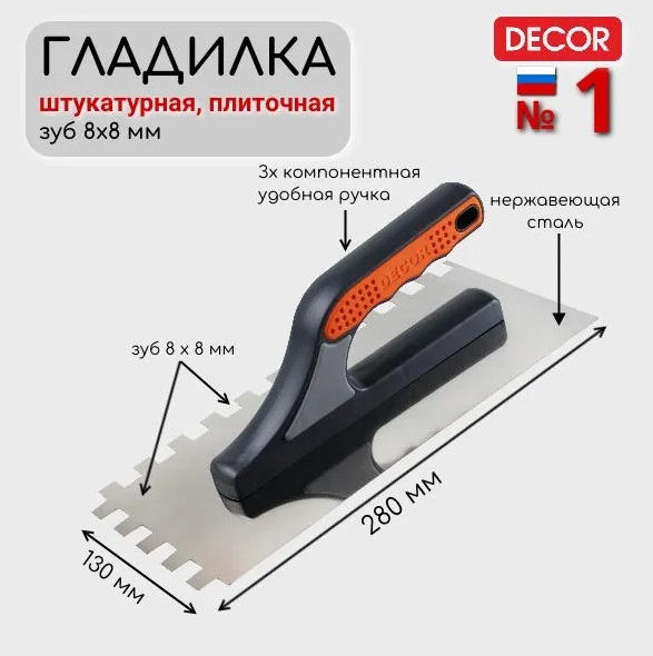 Снимок экрана_3-2-2025_15201_www.ozon.ru