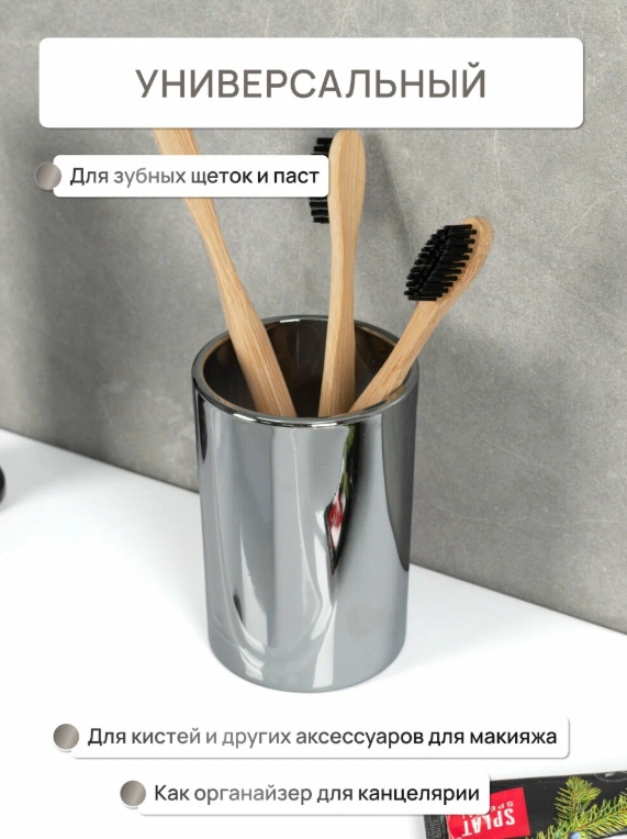 Снимок экрана_17-2-2025_135253_market.yandex.ru