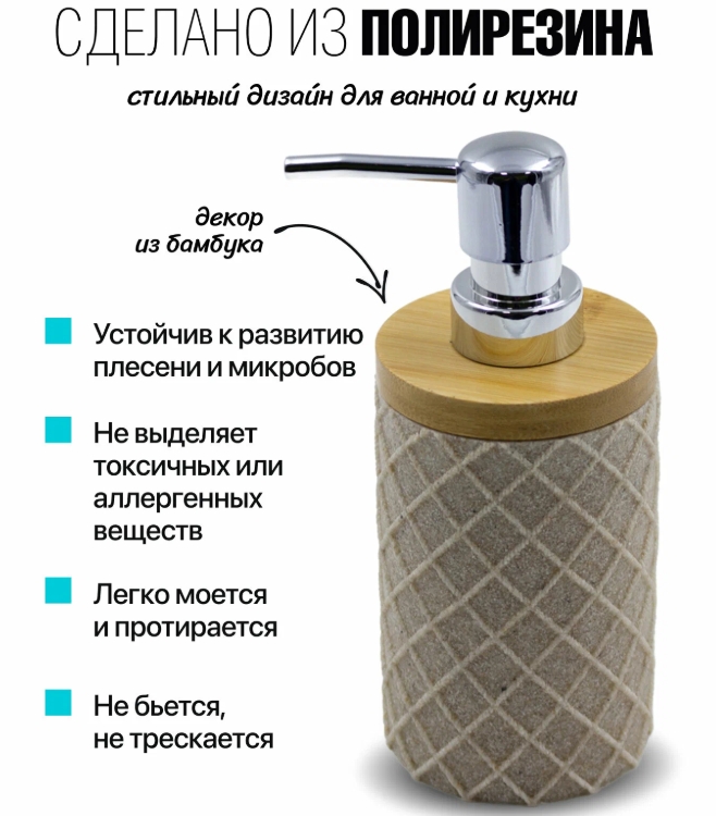 Снимок экрана_25-6-2025_9213_market.yandex.ru