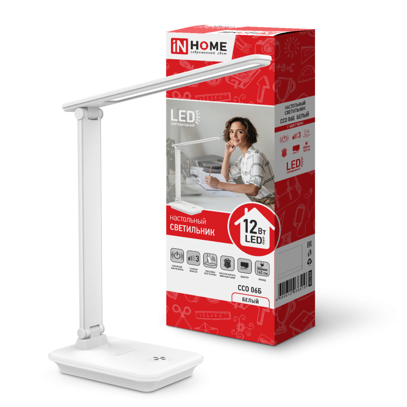 9106AD45620FA991543F5F2BC54FF68A