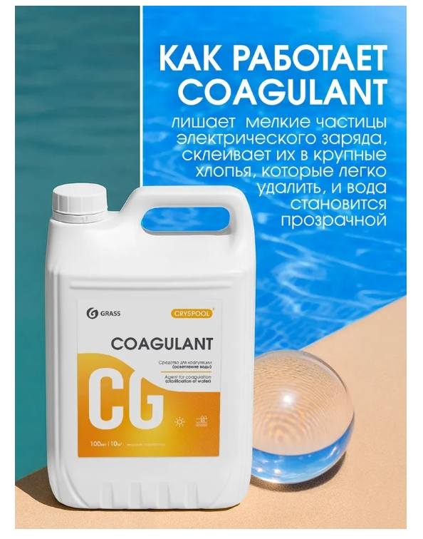 Снимок экрана_8-7-2025_1048_www.ozon.ru