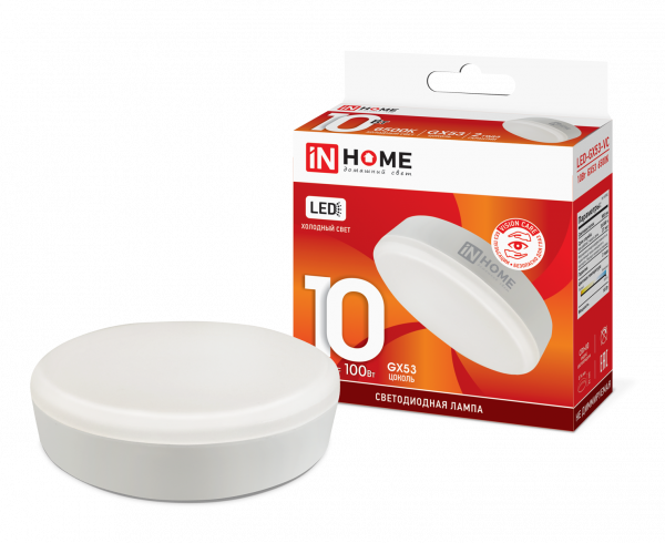 c60e5145c3dab3b73329cba24d968ce9