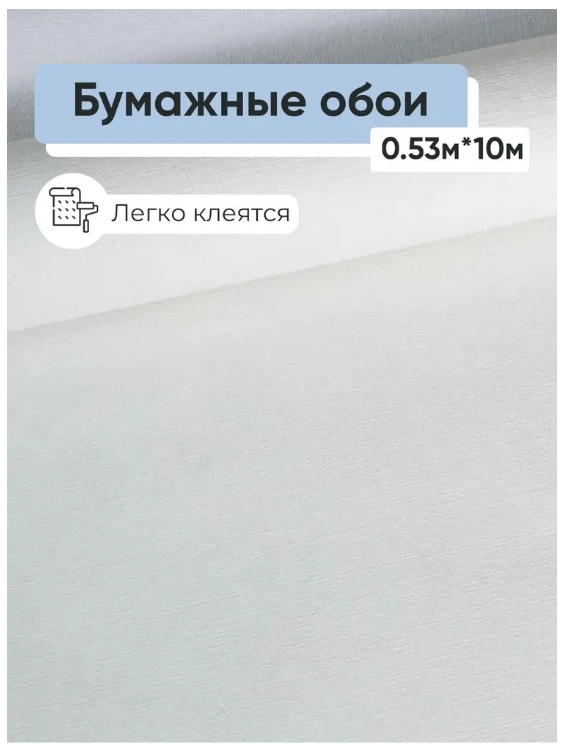 Снимок экрана_12-5-2025_163715_www.ozon.ru