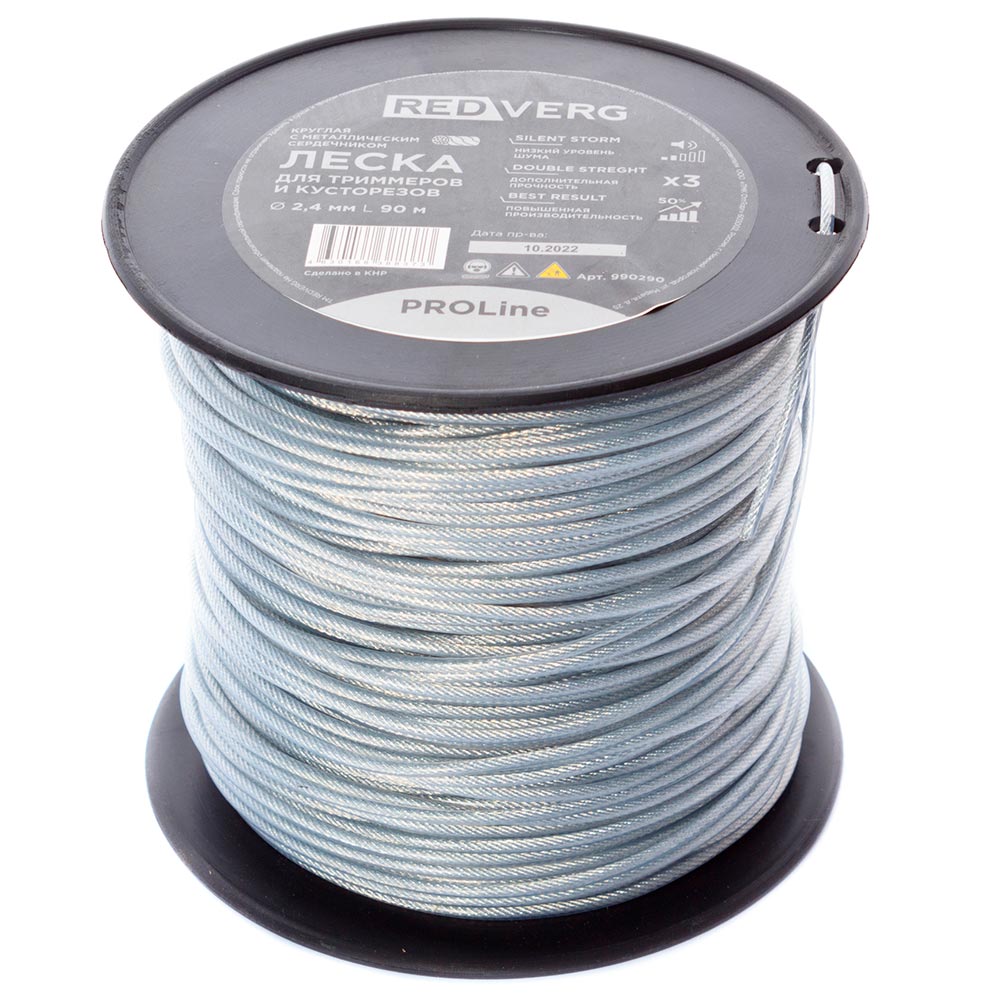 3a904d0ef6913d29b2d76871000230dc