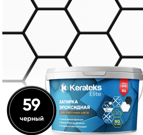 Снимок экрана_10-2-2025_105030_shop-km.ru
