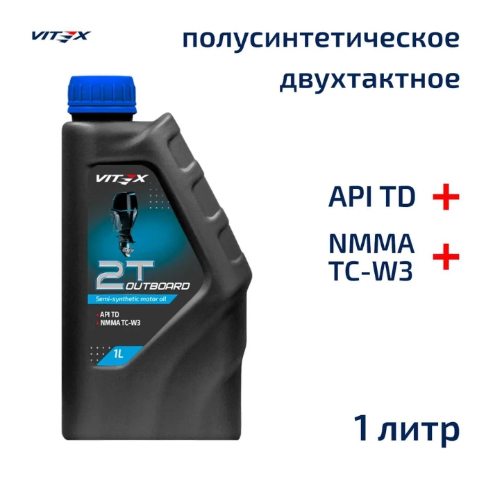 Снимок экрана_12-3-2025_141837_www.vseinstrumenti.ru