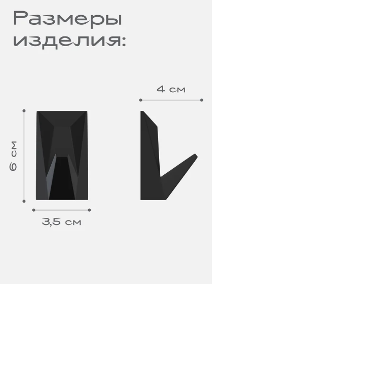кр ч
