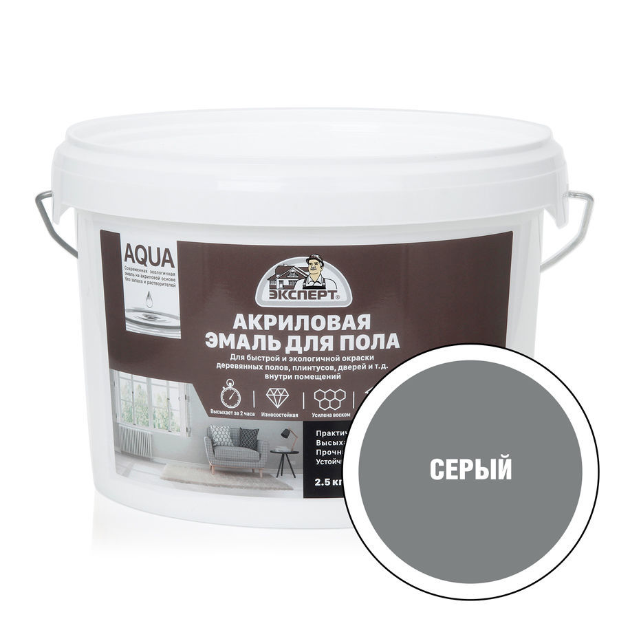 0004978_akrilova-emal-dl-pola-ekspert