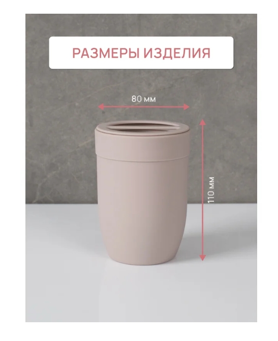 Снимок экрана_18-3-2025_152640_www.vseinstrumenti.ru