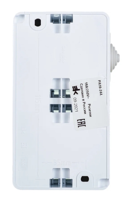 Снимок экрана_26-3-2025_161142_www.vseinstrumenti.ru