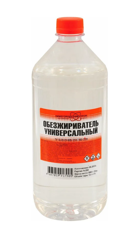 Снимок экрана 2026-06-15 130733