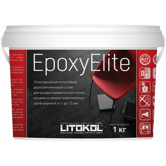 zatirka_epoksidnaya_dvukhkomponentnaya_litokol_epoxyelite_e.01_zefir_1_kg_1674632320_1