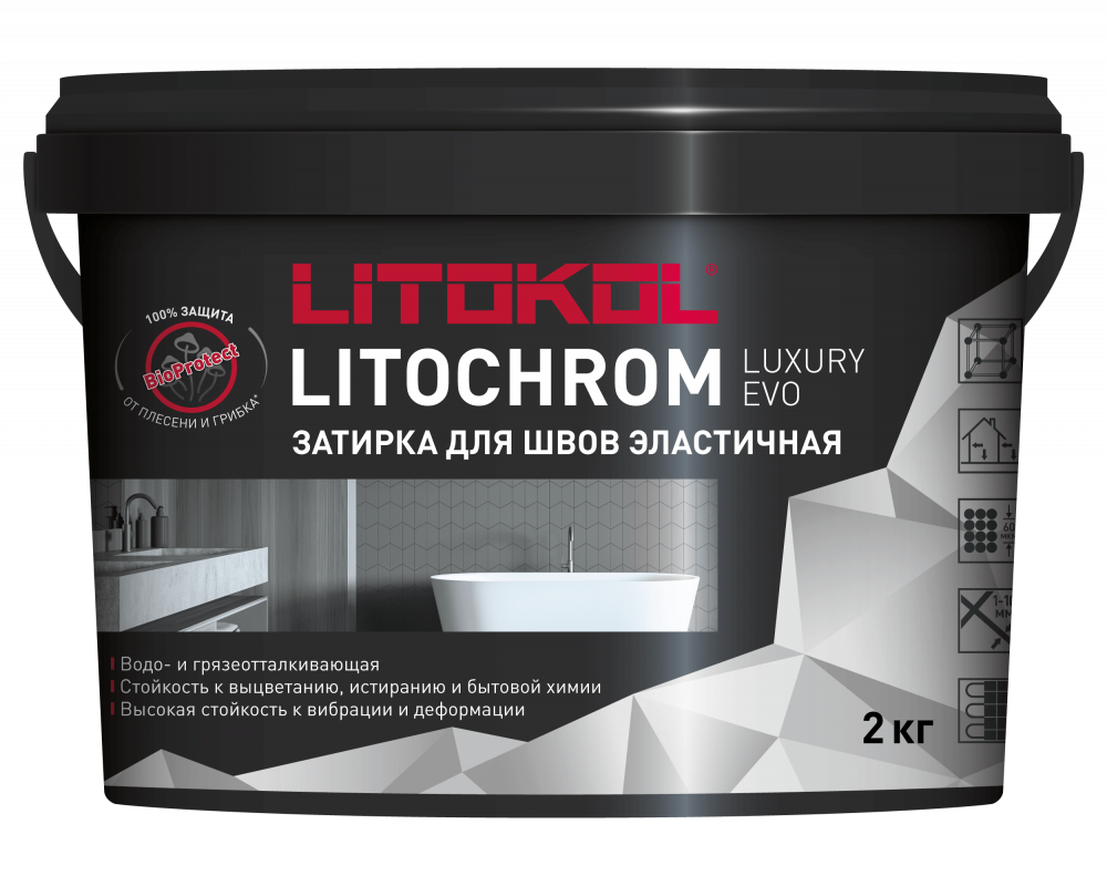 Litochrom_Luxury_EVO_2kg_2023_10_10 (1)