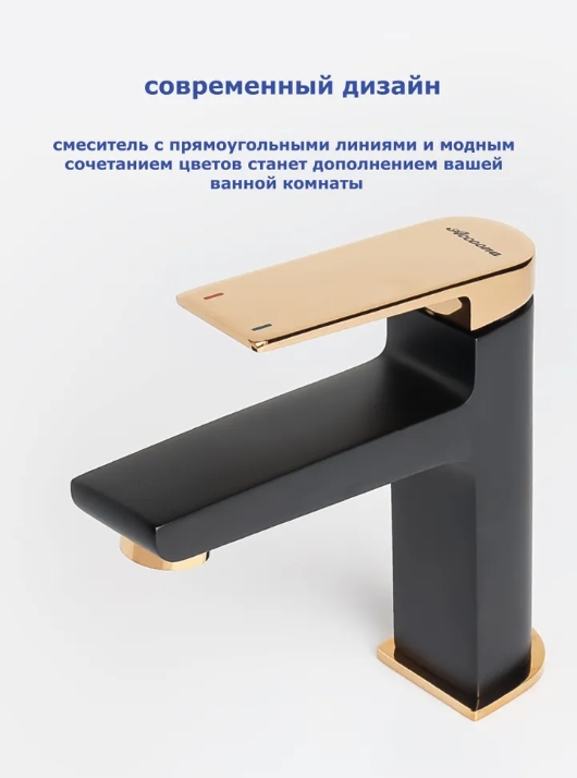 Снимок экрана_16-1-2025_93741_www.ozon.ru