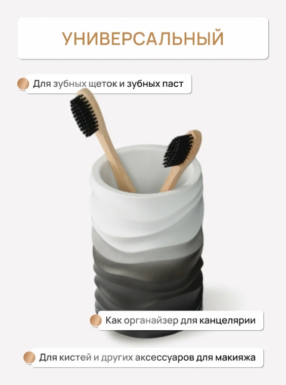 Снимок экрана_17-2-2025_1401_market.yandex.ru