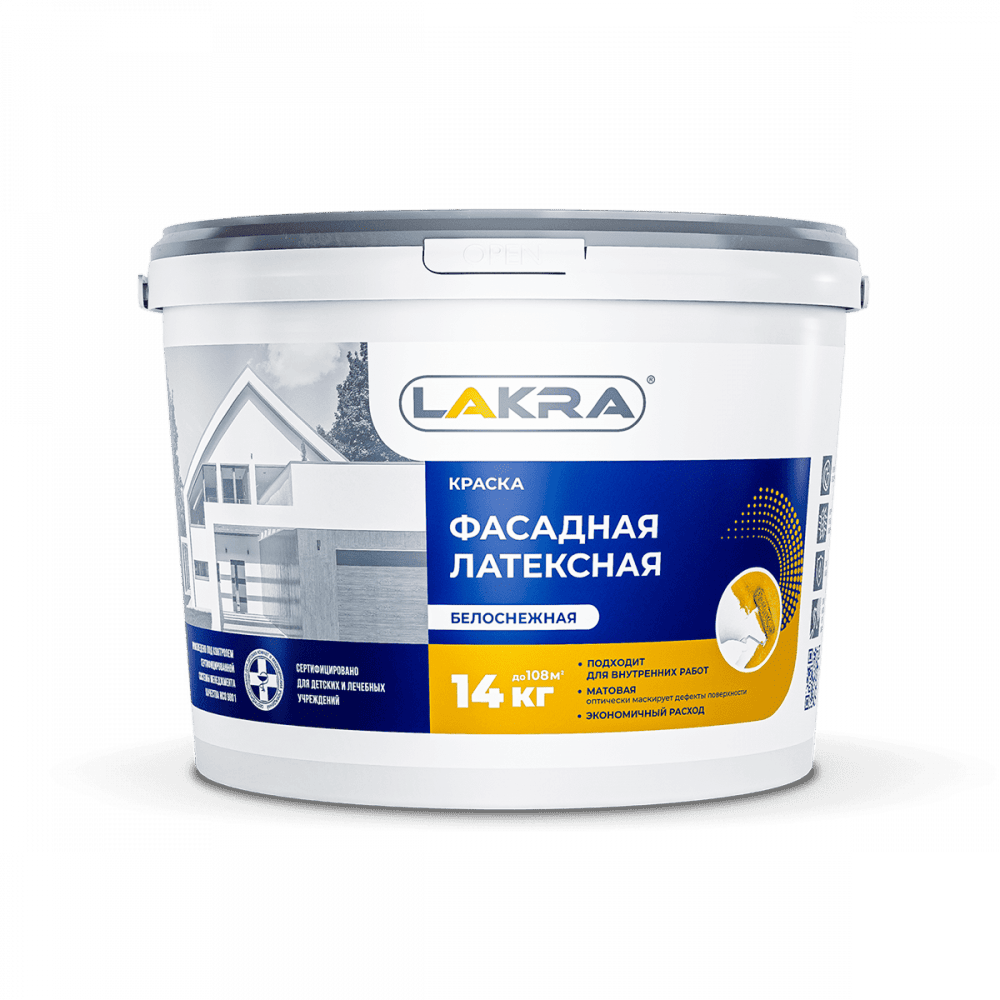 kraska_fasadnaya_lakra_matovaya_baza_a_14kg_1