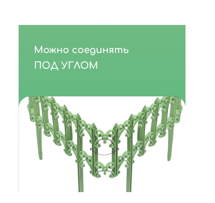 Снимок экрана_31-3-2025_92819_www.sima-land.ru