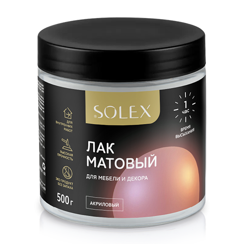 1712914074_500-solex-