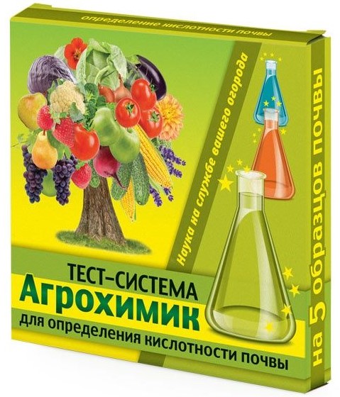 Снимок экрана 2026-04-07 080951