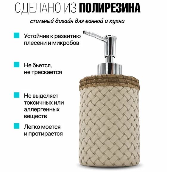 Снимок экрана_25-6-2025_85750_yandex.ru