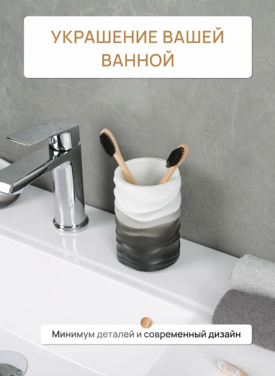 Снимок экрана_17-2-2025_14014_market.yandex.ru