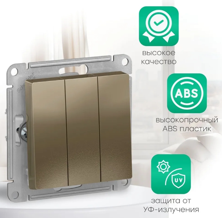 Снимок экрана_28-3-2025_145316_www.ozon.ru